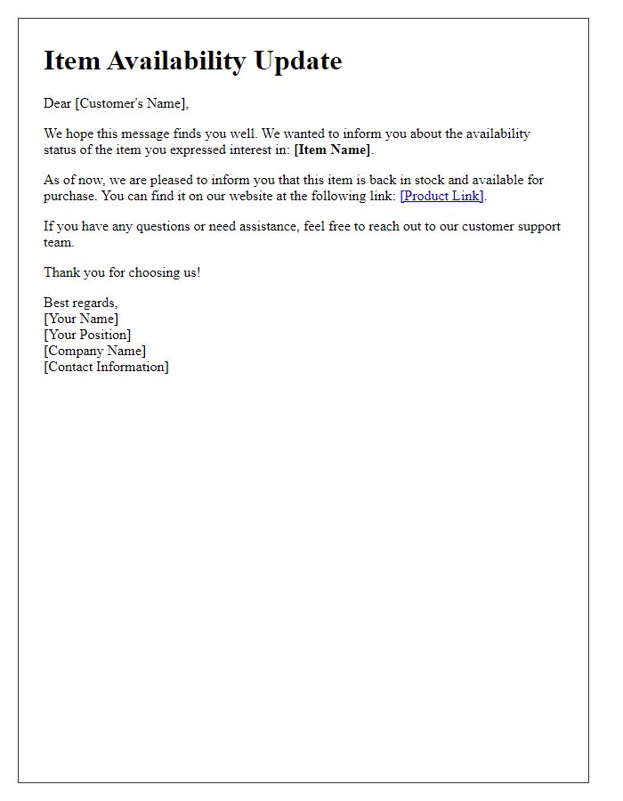Letter template of e-commerce item availability update