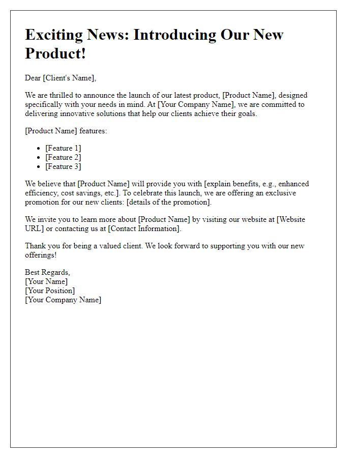 Letter template of product announcement tailored for new clients.