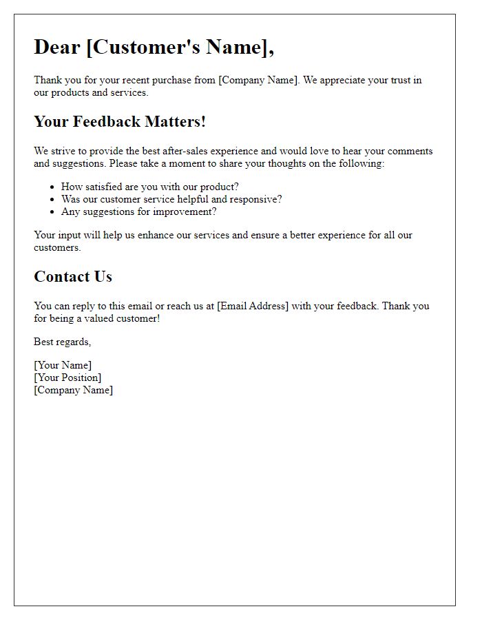 Letter template of comments and suggestions for after-sales interactions