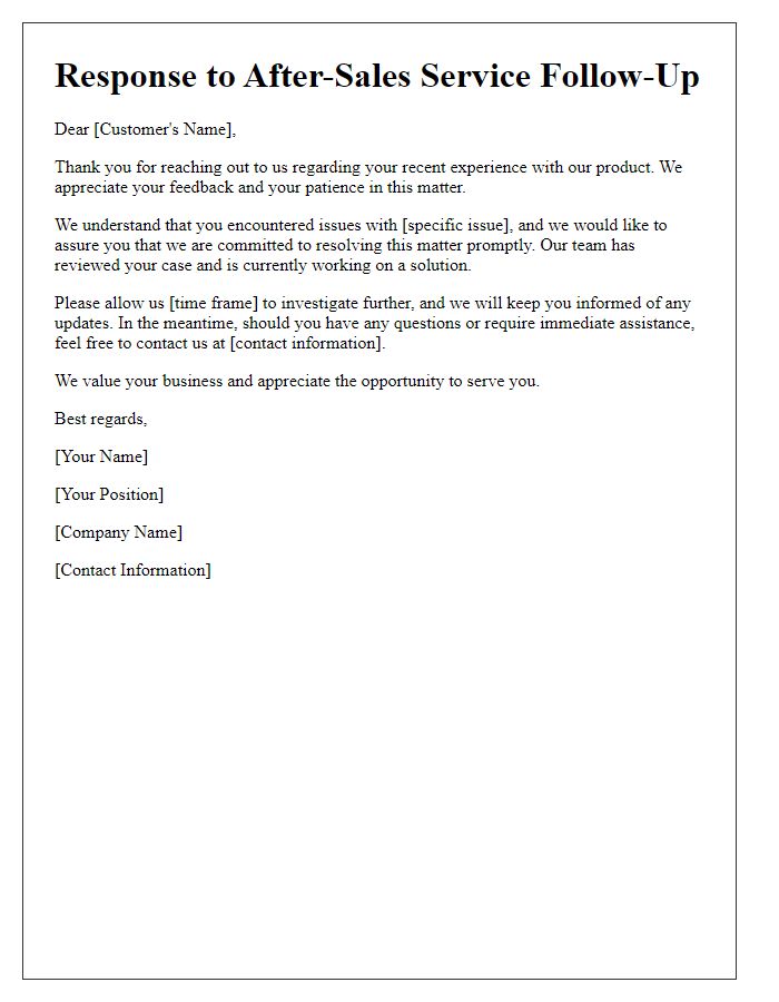 Letter template of response to after-sales service follow-up