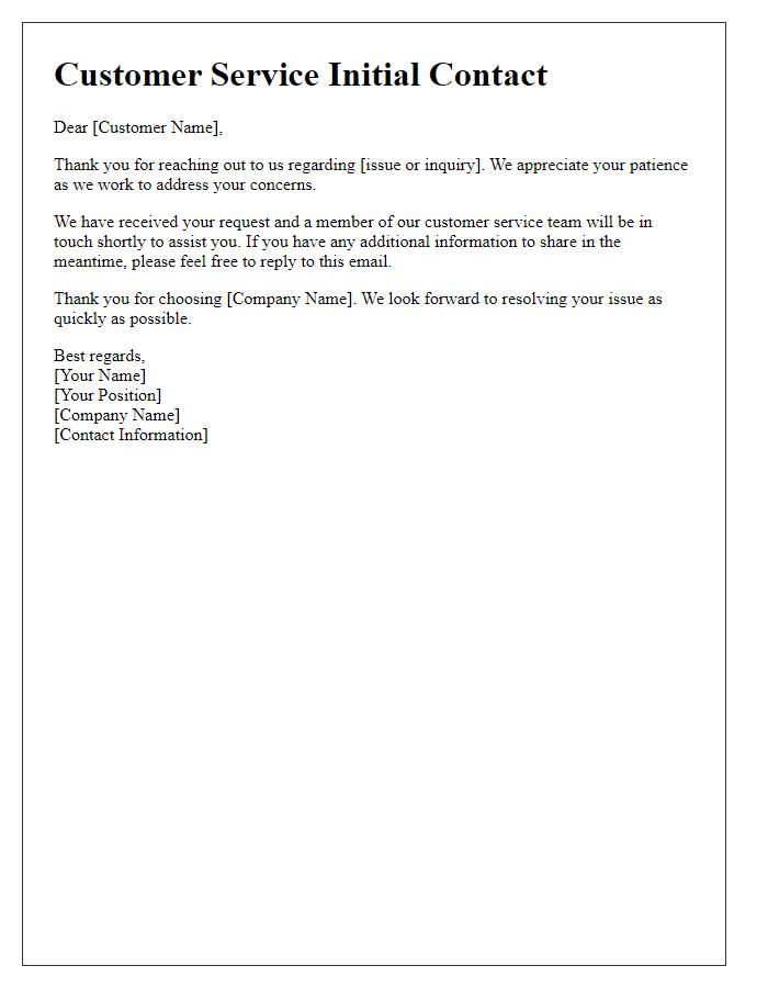 Letter template of initial customer service contact