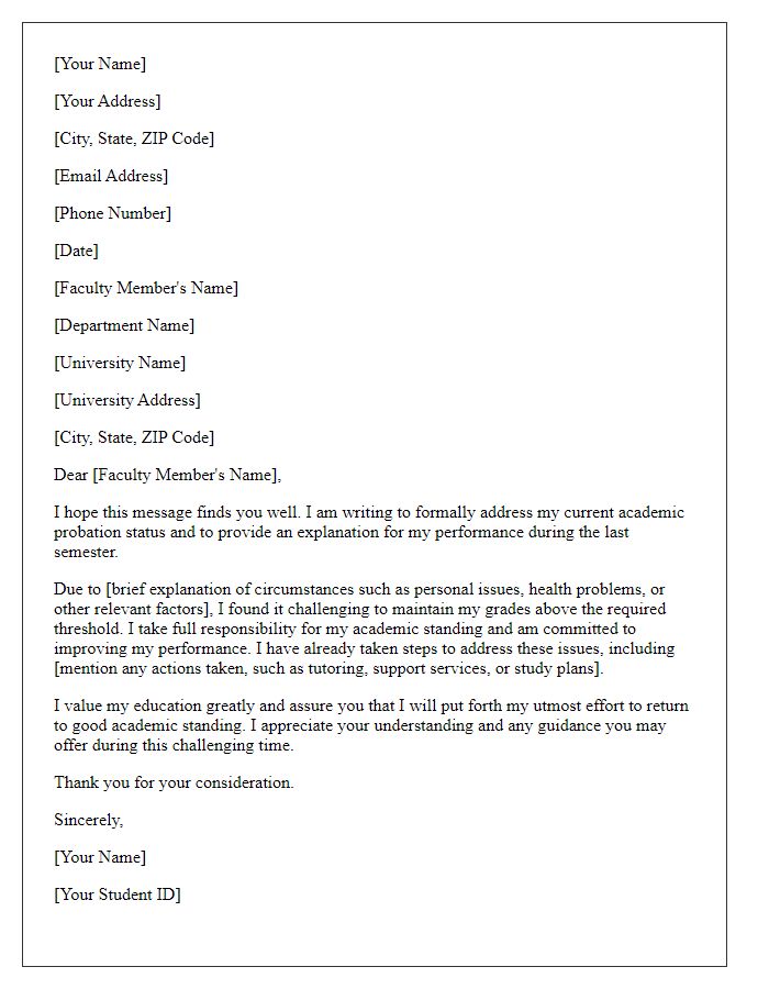 Letter template of academic probation explanation to faculty