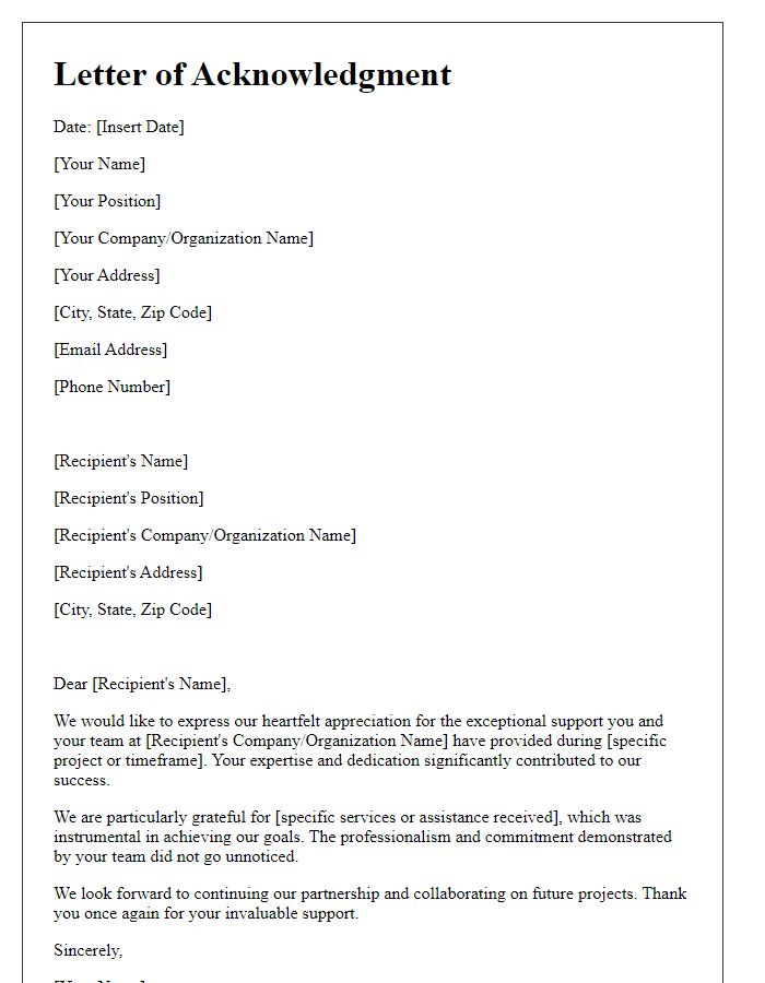 Letter template of acknowledgment for a supportive external service