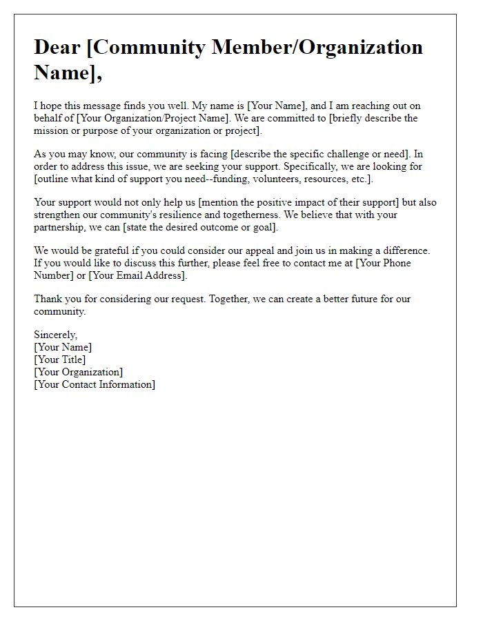 Letter template of appeal for community support