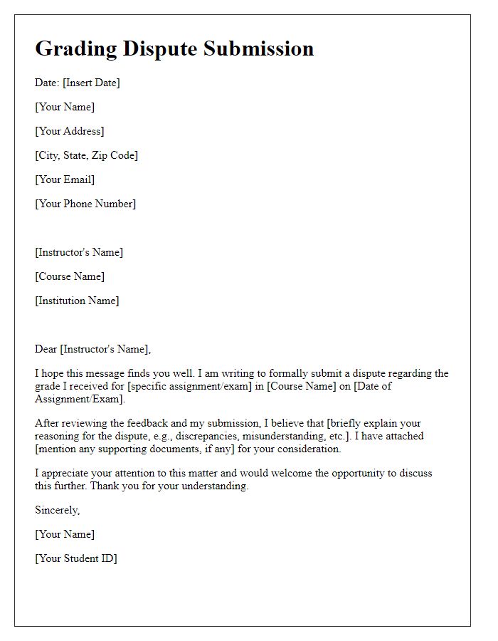 Letter template of grading dispute submission
