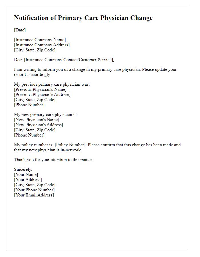 Letter template of informing insurance about primary care physician change