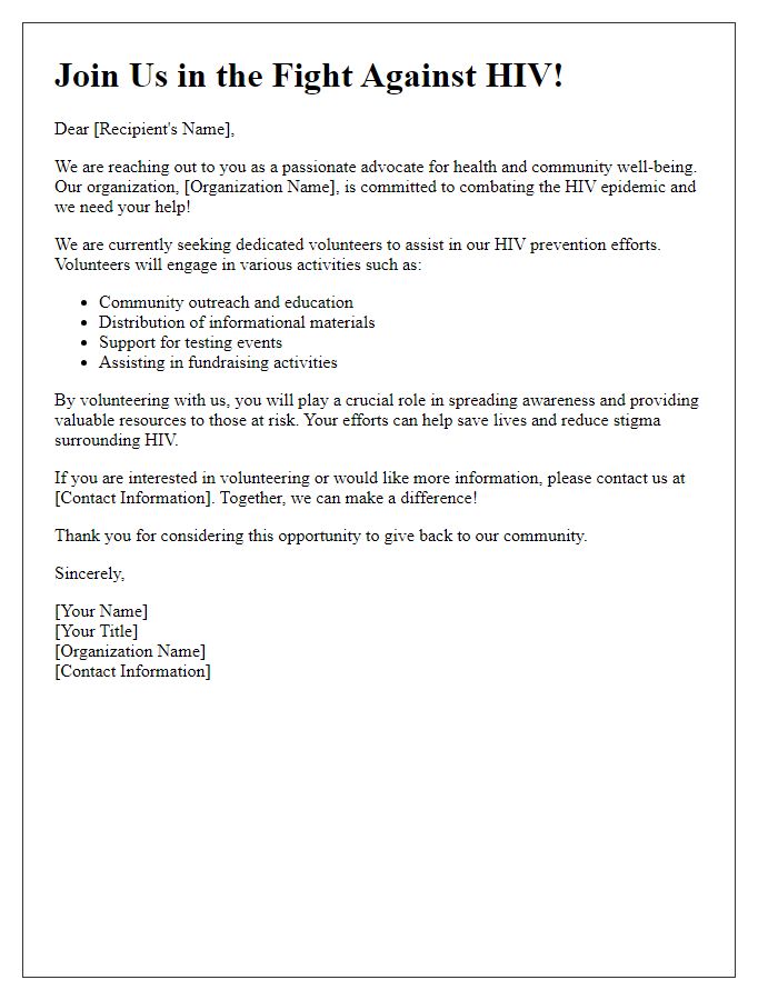 Letter template of volunteer recruitment for HIV prevention efforts