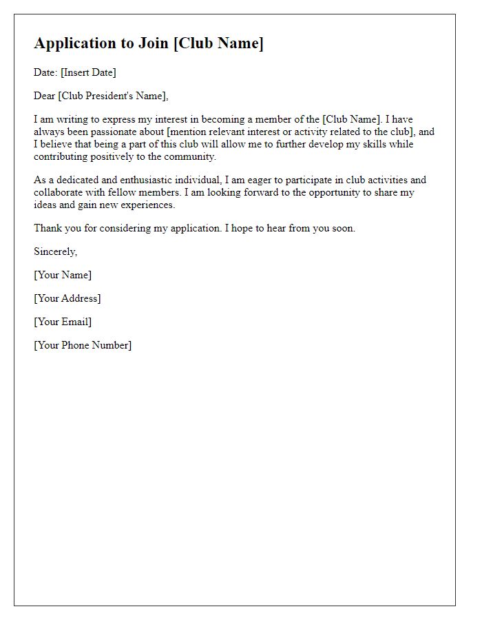 Letter template of application to participate in the club