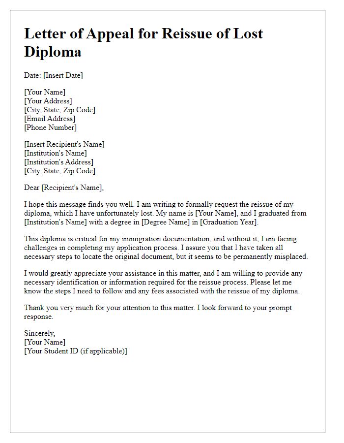 Letter template of appeal for reissue of lost diploma for immigration documentation