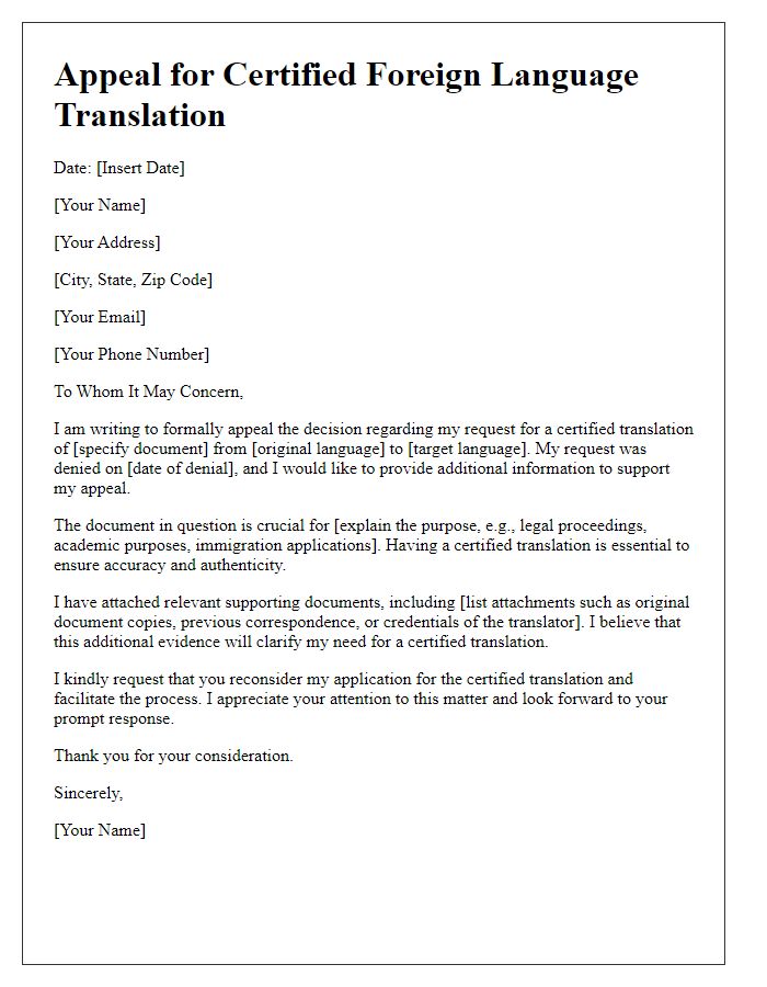 Letter template of appeal for certified foreign language translation.