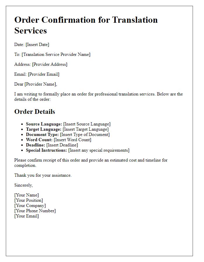 Letter template of order for professional foreign language translation.