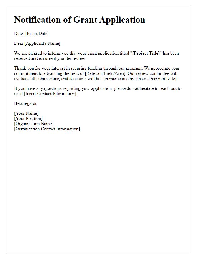 Letter template of grant application notification