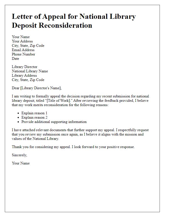 Letter template of appeal for national library deposit reconsideration