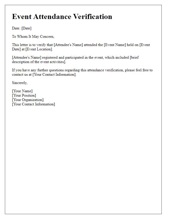 Letter template of event attendance verification