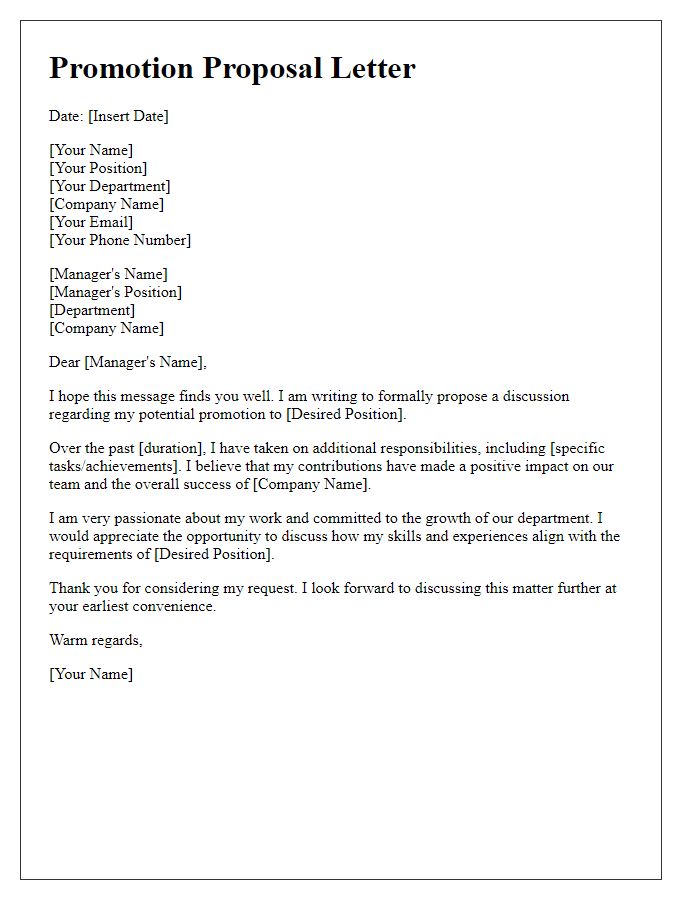 Letter template of proposal for promotion discussion