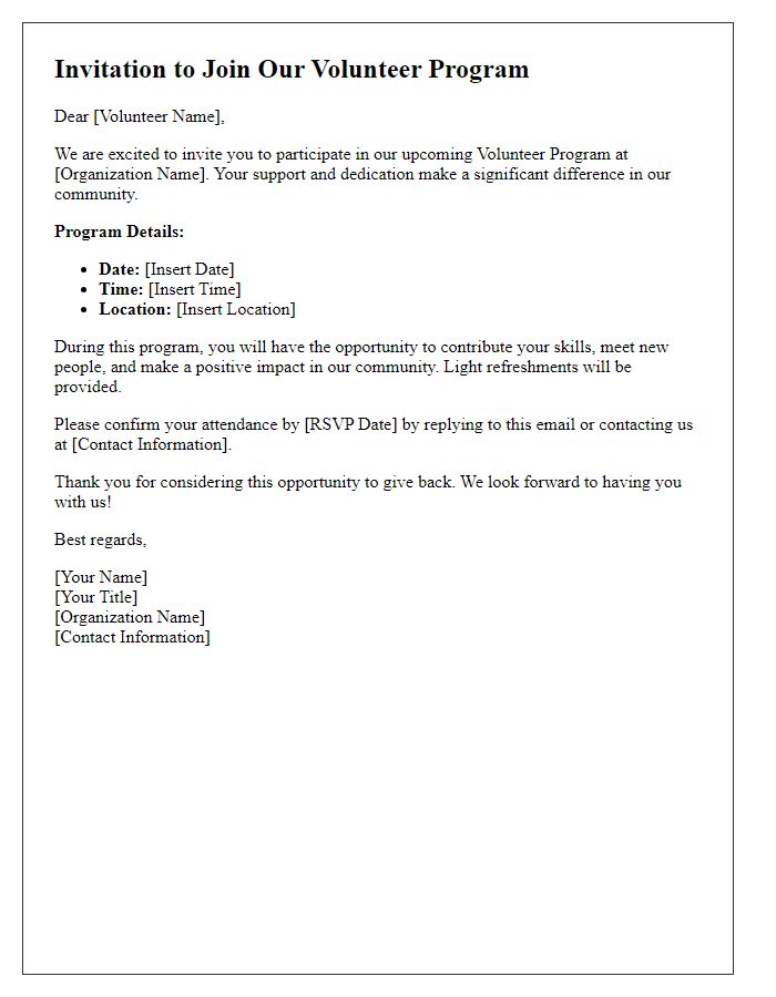 Letter template of volunteer program invitation