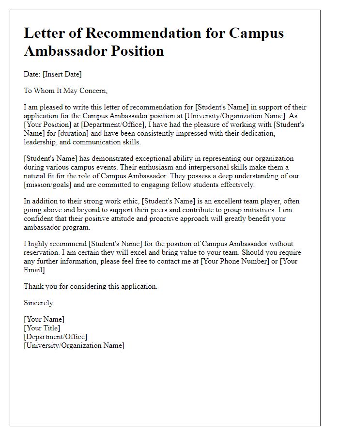 Letter template of campus employment recommendation for campus ambassador position