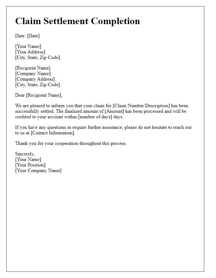 Letter template of claim settlement completion