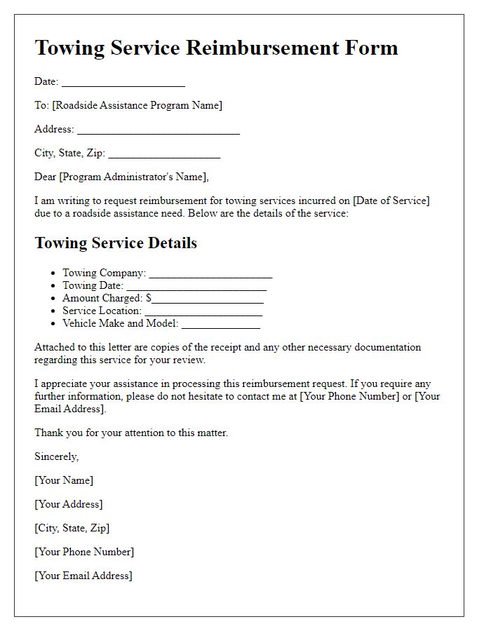 Letter template of towing service reimbursement form for roadside assistance program.