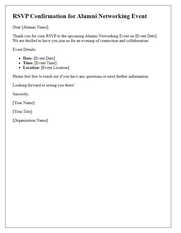 Letter template of alumni networking event RSVP confirmation