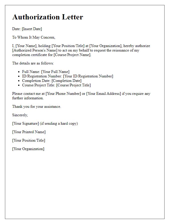 Letter template of authorization for reissuing completion certificate