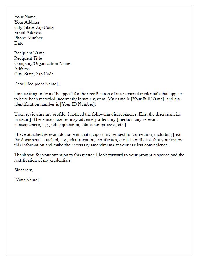 Letter template of appeal for rectifying personal credentials.