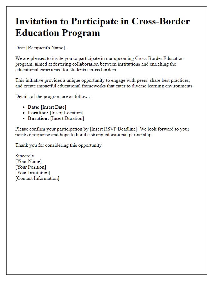 Letter template of invitation to participate in cross-border education