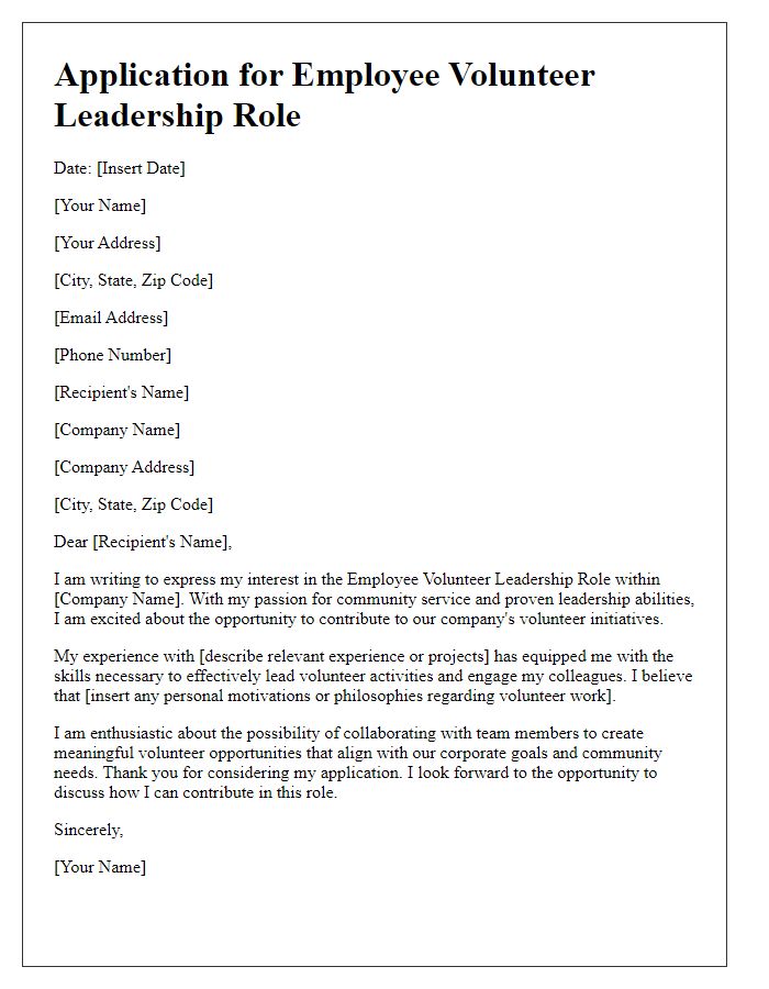 Letter template of application for employee volunteer leadership roles