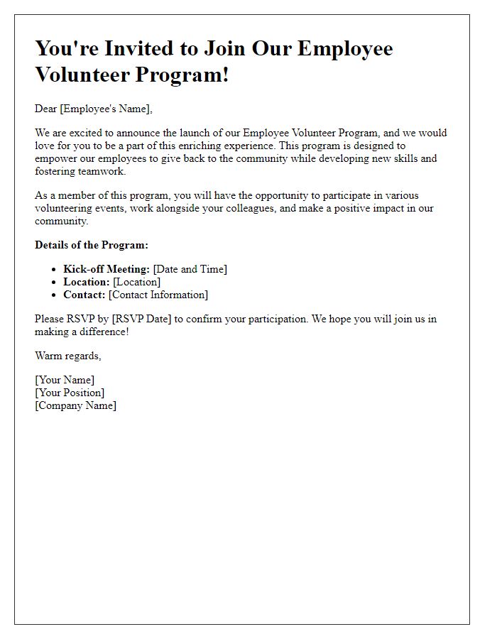 Letter template of invitation to join employee volunteer program