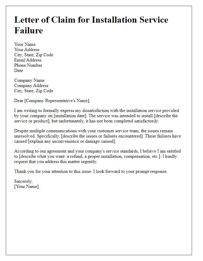 Letter template of claim for installation service failure