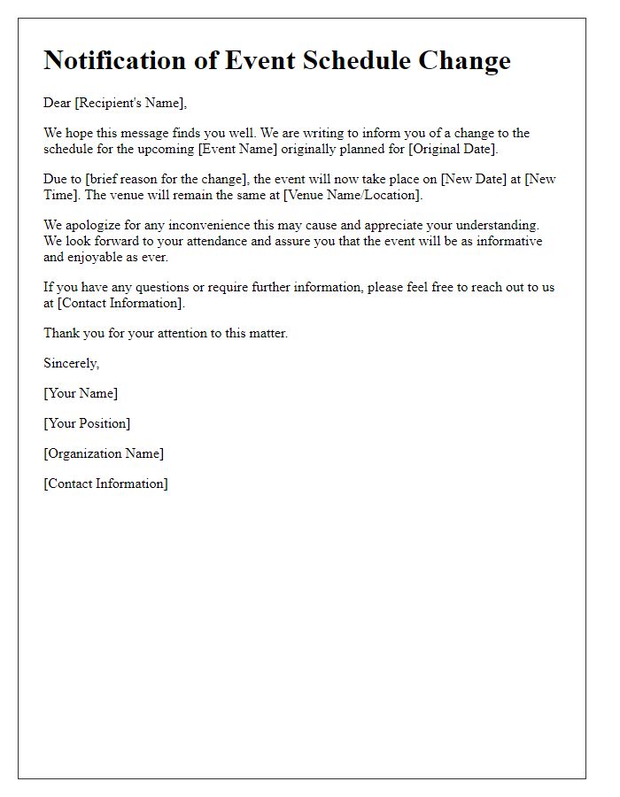 Letter template of event schedule change notification