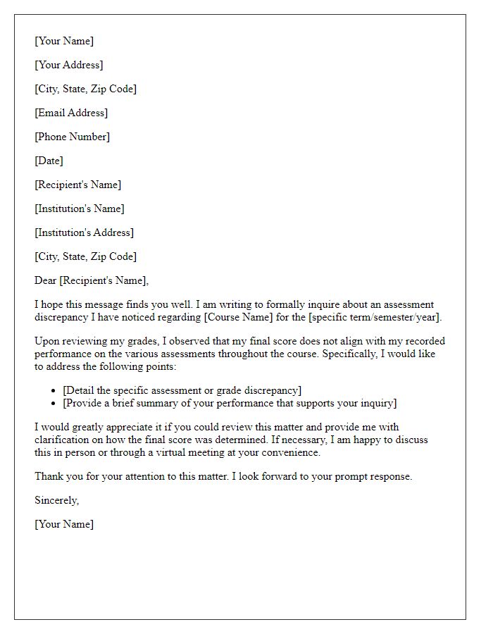 Letter template of educational course assessment discrepancy inquiry.