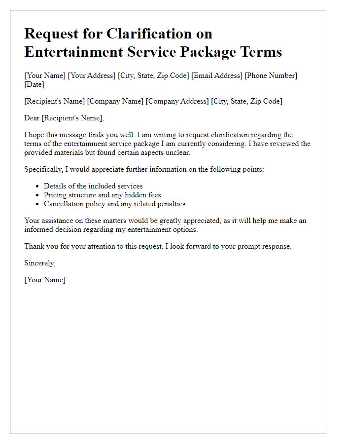 Letter template of request for clarification on entertainment service package terms.