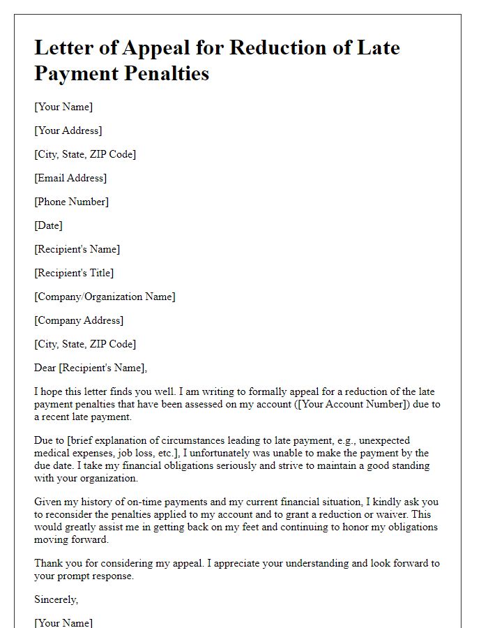 Letter template of appeal for reduction of late payment penalties