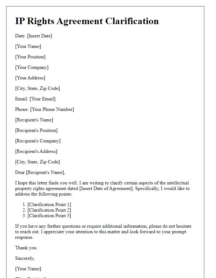 Letter template of IP rights agreement clarification