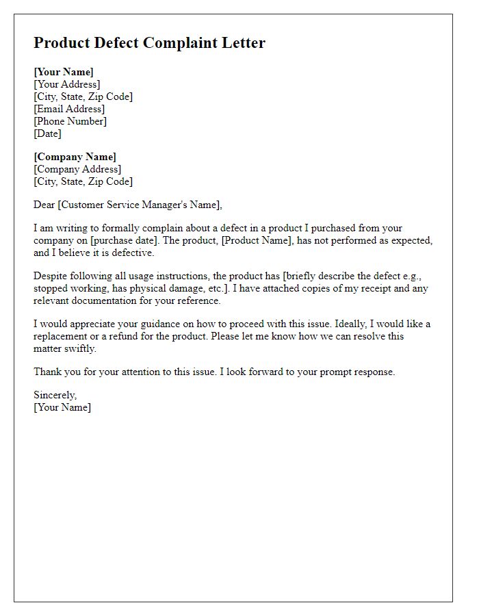 Letter template of product defect complaint