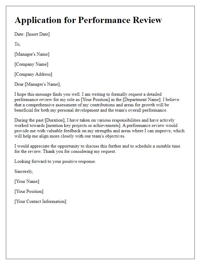 Letter template of application for a detailed performance review