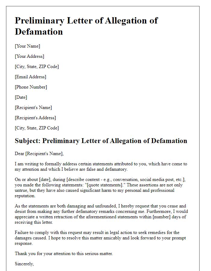 Letter template of defamation allegation preliminary letter