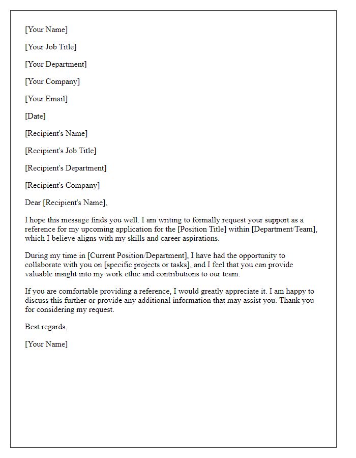 Letter template of professional reference request for internal promotion.