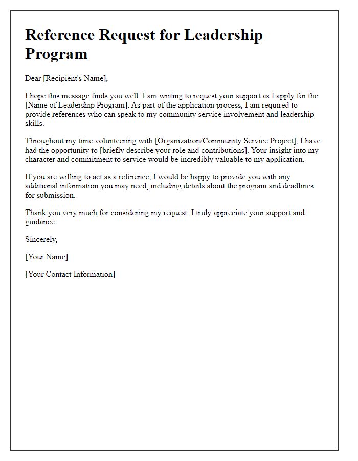 Letter template of a community service reference request for leadership programs.