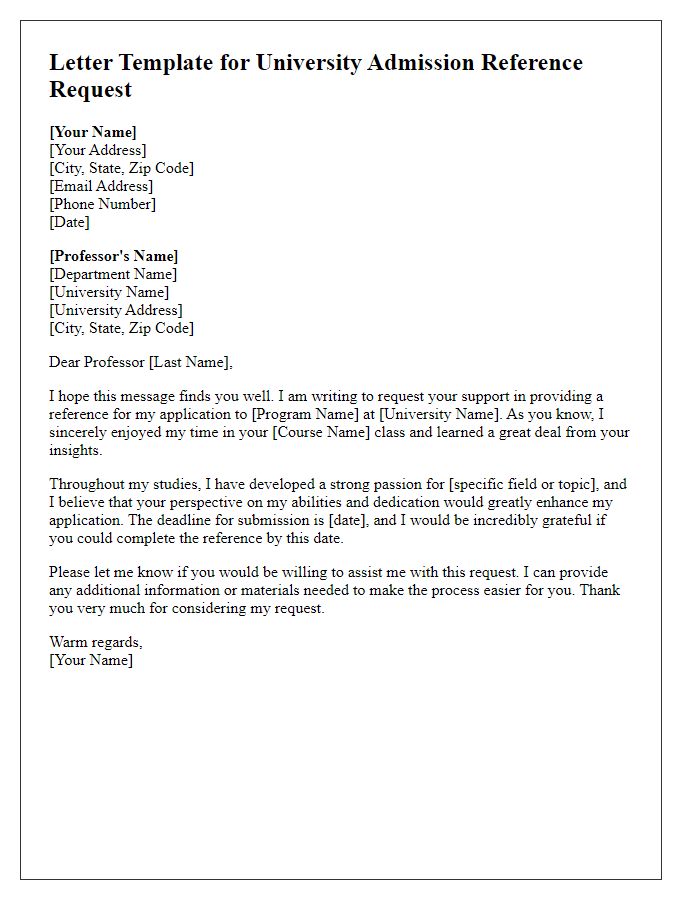 Letter template of university admission reference request for graduate school