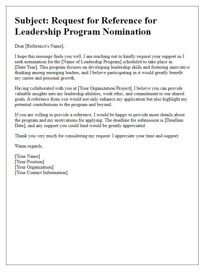 Letter template of reference request for leadership program nomination.