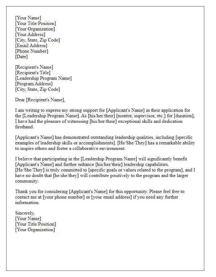 Letter template of support for leadership program application.