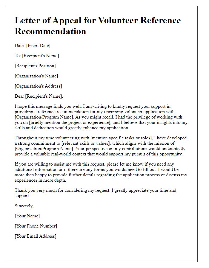 Letter template of appeal for volunteer reference recommendation