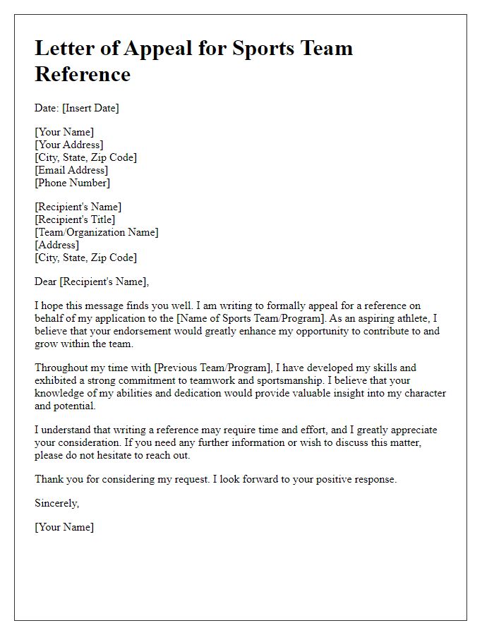 Letter template of appeal for sports team reference