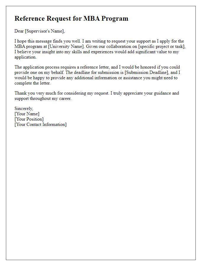 Letter template of MBA program reference request for a work supervisor