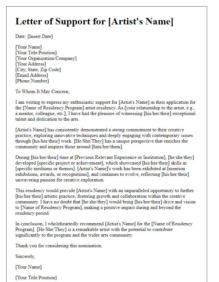 Letter template of support for artist residency nomination.