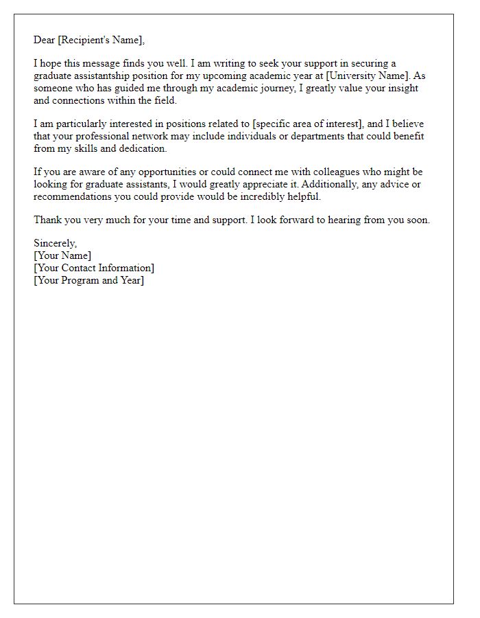 Letter template of graduate assistantship support request for professional contacts