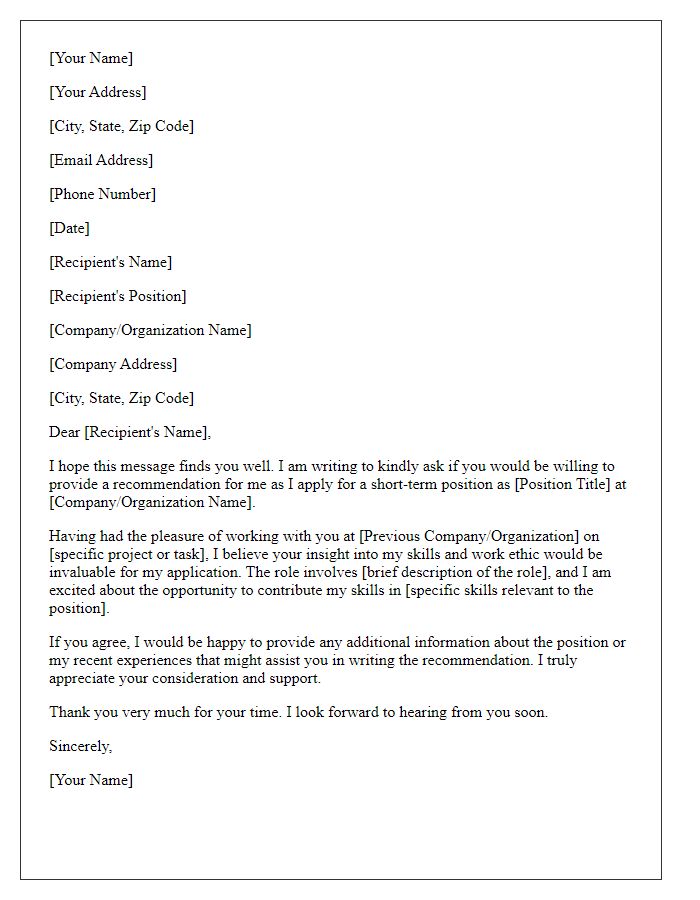 Letter template of a recommendation request for short-term positions.