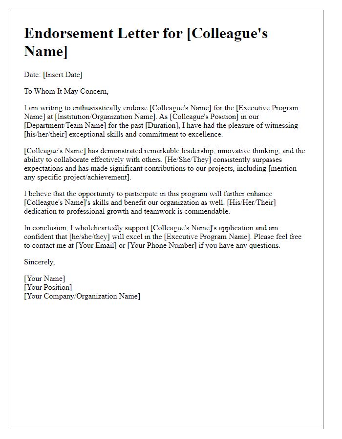 Letter template of executive program endorsement for colleague application.